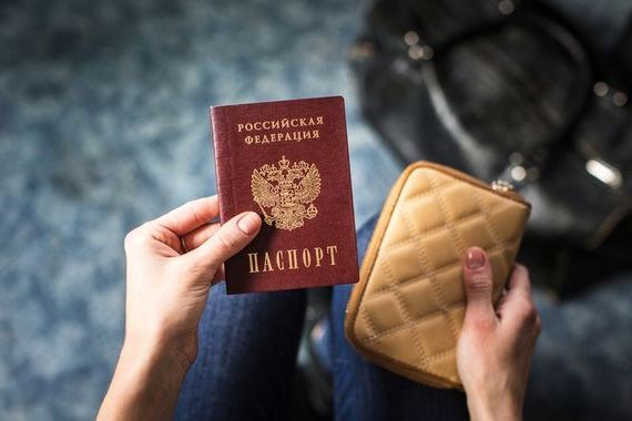 прописка в Невьянске